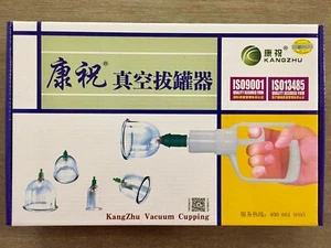 KANGZHU VACUUM 12 CUPPING cups SLIMMING THERAPY Massage Acupuncture Aus-Stock - Picture 1 of 4