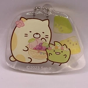 Sumikkogurashi Juicy / Key Chain Cat&Weeds Japanese Kawaii Cute! - Picture 1 of 7