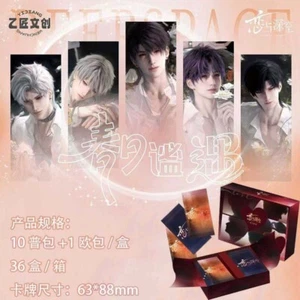 Love and Deep Space Trading Card Deluxe Premium Box Anime CCG Card NEW! - Picture 1 of 21