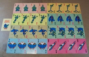 1979 Crazy Eights/Hanna-Barbera Playing Cards (Dynomutt/Blue Falcon) ~*You Pick* - Picture 1 of 34