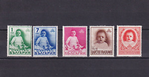 SA11d Bulgaria 1938 The First Anniversary of the Birth of the Prince stamps