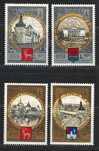 RUSSIA USSR CCCP 1978  VF MNH Semi-Postal Stamps Set   " Tourism " - Picture 1 of 1