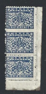 1946 NEPAL, SG n. 62+62a 32p. Blue MH/* PAIR NOT SERRATED - Bild 1 von 3