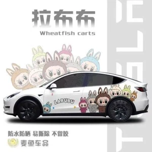 Cartoon Car body Decal Vinyl Sticker Full Color Graphic Fit any Car - Picture 1 of 28