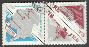 1966 Russia USSR Sc# 3164a Antarctic Expedition. Used triangle stamps Cv$9 - Picture 1 of 1