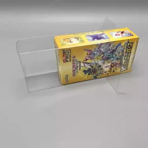 Funda protectora transparente de 10 piezas para cajas de refuerzo japonesas Pokemon High Universe Class - Imagen 1 de 6