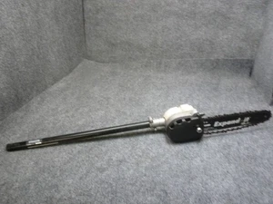 Homelite Expand-It 10 in. Universal Brand Fit Saw Pruner Attachment - Picture 1 of 4