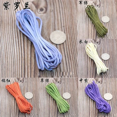 Браслет плетеный ручной работы из бисера кружева макраме 5 ярдов 3 мм искусственная кожа - Изображение 1 из 4