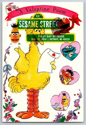#5394c Sesame Street Bert FDC Maxi Card w/DCP Cancel - Image 1 of 2