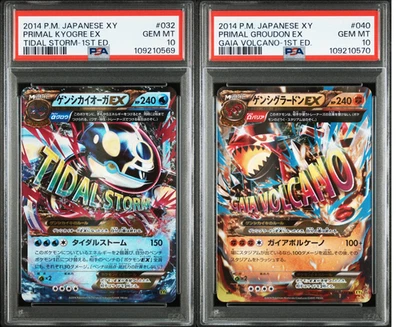 PSA 10 SEQ Primal Kyogre EX  032/070 & Primal Groudon EX  040/070 XY5 Japanes - Image 1 of 3