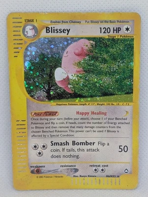 Blissey H06/H32 Aquapolis Holo Ultra Rare Pokemon TCG Nintendo e-reader MP - Image 1 of 4