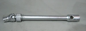 1 x Saltus Chrome Articulating Ratchet Extension Socket No.5260 Square Drive 1/2" - Picture 1 of 3