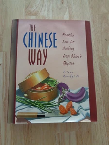 Chinese Way by Eileen Yin-Fei Lo HC/DJ 1997 - Picture 1 of 1