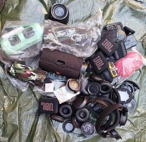 Stock Materiale Audio JBL - Picture 1 of 2