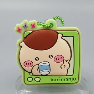 Kurimanju Chiikawa Gummi Maskottchen Schlüsselanhänger Bandai Anime Japan ZB709 - Bild 1 von 4