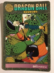 Dragon Ball Visual Adventure 261 - Imagen 1 de 1