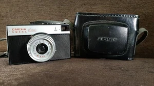Lomo Smena 8M Camera 35mm Lomography with case Soviet USSR. - Picture 1 of 12