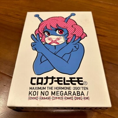 New Cottelee MAXIMUM THE HORMONE 2 Go Ten Koi no Megaraba CD DVD Booklet Japan Foto 1 de 4