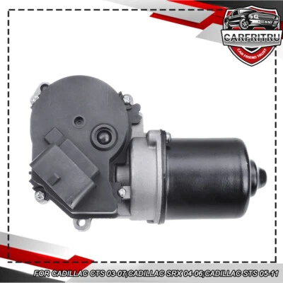 Front Windshield Wiper Motor for Cadillac CTS 03-07 SRX 04-06 STS 05-11 12487632 Foto 1 de 4