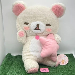 San-x Rilakkuma Korilakkuma Pyjama Party XL Premium Plüsch Stofftier Puppe Japan - Bild 1 von 14