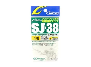Owner SJ-38 TN Stinger Jigging Hook Size 1/0 (0365) - Picture 1 of 6