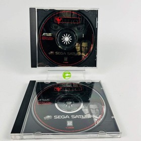 Lunacy (Sega Saturn, 1997)