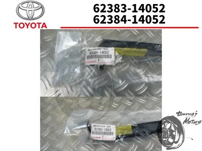 TOYOTA OEM 88~93 Supra JZA70 MK3 Door Roof Side Rail Weather Strip No.3 R L SET - Изображение 1 из 3