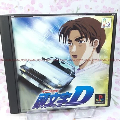 USED PS1 PS PlayStation 1 Initial D 97359 JAPAN IMPORT - Image 1 of 4