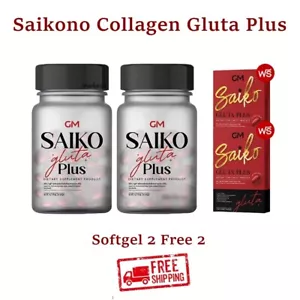 2+2 Saiko Colágeno Gluta Plus Nueva Versión Peces Piel Blanca Reducir Acné Anti Envejecimiento - Imagen 1 de 7