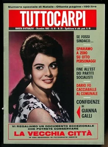 Tutto Carpi n. 25 dicembre 1963 Modena  - Imagen 1 de 1