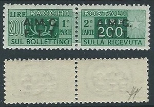 1947-48 TRIESTE A PACCHI POSTALI 200 LIRE LUSSO MH * - ED906 - Picture 1 of 1