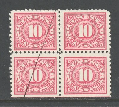 Scott # R255, Used Block of 4, VF, 10¢ Documentary, Perf 10, Light Pen Cancel - Image 1 of 2
