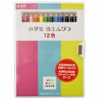 12 color Sakura Color elementary school color pencils From Japan