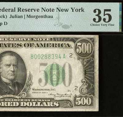 1934A $500 Federal Reserve Note PMG 35 Very Fine New York Fr 2202-B - Image 1 of 3