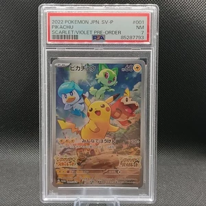 2022 Pokemon JPN SV Promo Scarlet & Violet Pre-Order #001 Pikachu PSA 7 Jap - Bild 1 von 2