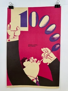 Póster de seguridad soviético - "LAZYBONES" URSS propaganda de salvavidas de 1980 - Imagen 1 de 6