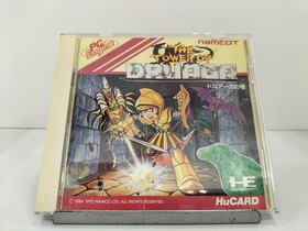 Tower Of Druaga Pc Engine Software Konami FLi95