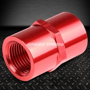 FEMALE 1/4"-18 NPT PIPE PIPING COUPLER RED ANODIZED ALUMINUM FITTING ADAPTER - Picture 1 of 2
