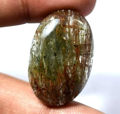 51.80 Ct Natural Rutilated Crystal Inside Brown Hair Top Quality Gemstone - Image 1 of 4