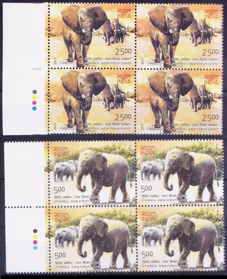 India 2011 MNH 2v in Blk 4 Asian & African Elephants, Wild Animals Colour Guide - Image 1 of 1