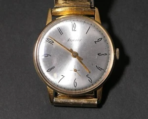 Raketa Russian Soviet vintage genuine mechanical wristwatch. Gold-plated. - Picture 1 of 12
