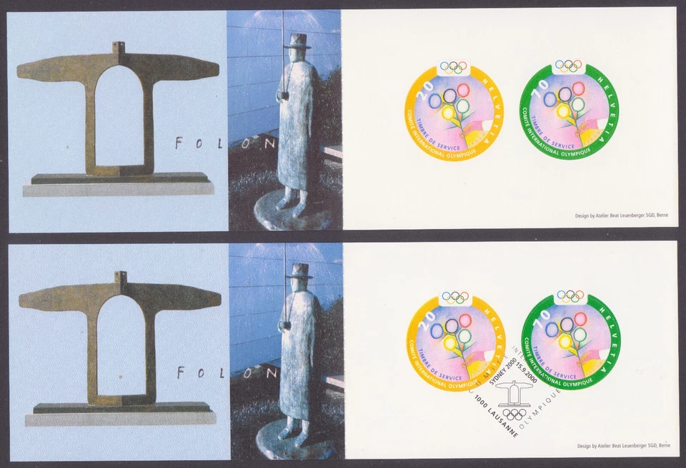 SUIZA 2000 MUSEO OLIMPICO SELLOS DE SERVICIO YVERT 476C CARNET NUEVO Y USADO - Imagen 1 de 2