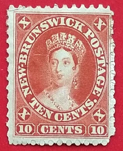 Canada New Brunswick #9 Cents Issue Queen Victoria MH - Picture 1 of 1