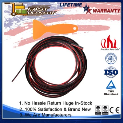 5 М полоска для украшения отделки молдингов кромок зазоров дверей окон салона автомобиля - Изображение 1 из 4