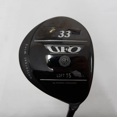 Kasco Hybrid POWER TORNADO UFO HY 15° Regular Falcon Shaft - Image 1 of 4