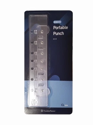 FRANKLIN PLANNER KOREA, FRANKLIN COVEY Franklin Covey Portable 7-Hole Punch for Classic Style Day Planner Pages- Pla...