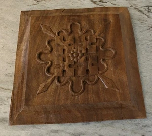 Targa decorata vintage intagliata a mano India pannello legno massello galleria arte parete - Foto 1 di 19