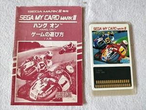 HANG ON; Sega Mark 3, SG/SC Serie Game Card und Handbuch Set, getestet - E0714-9 - Bild 1 von 12