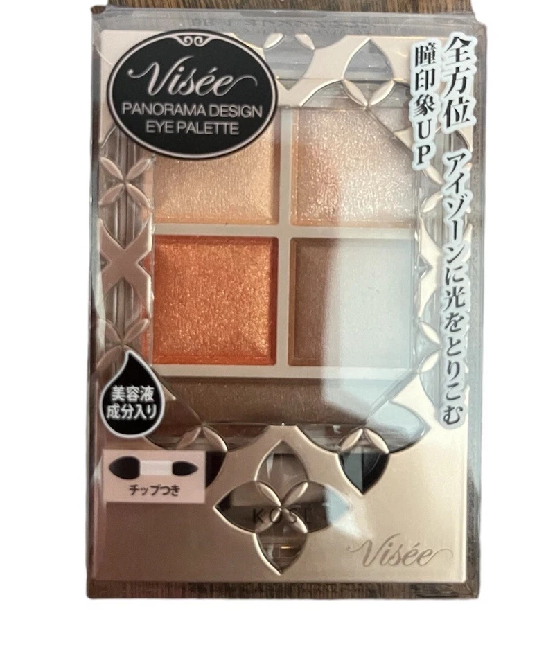 Paleta de ojos Kose Visee Richet diseño panorámico BR-4 naranja marrón 5,5 g sombra de ojos  Foto 1 de 3