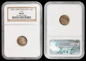 (1876-1900) Thailand Fuang (1/8 Baht) NGC MS65 - [Y-32] - BEAUTIFUL EXAMPLE - Picture 1 of 3
